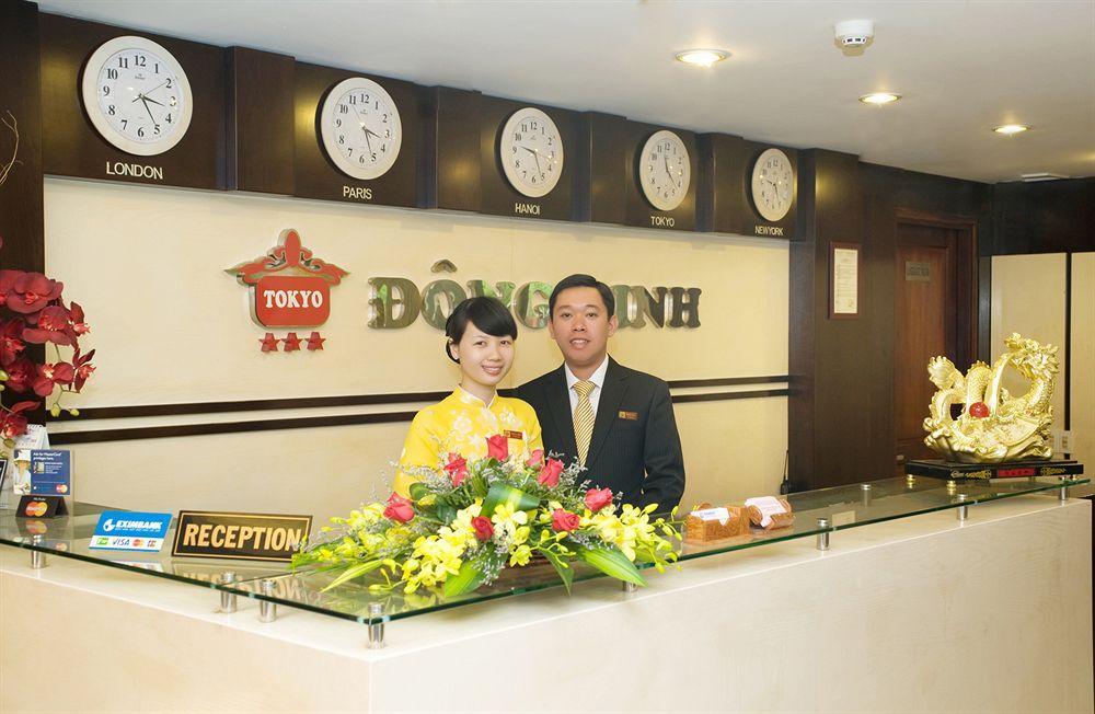 Dong Kinh A Hotel Bandar Ho Chi Minh Luaran gambar